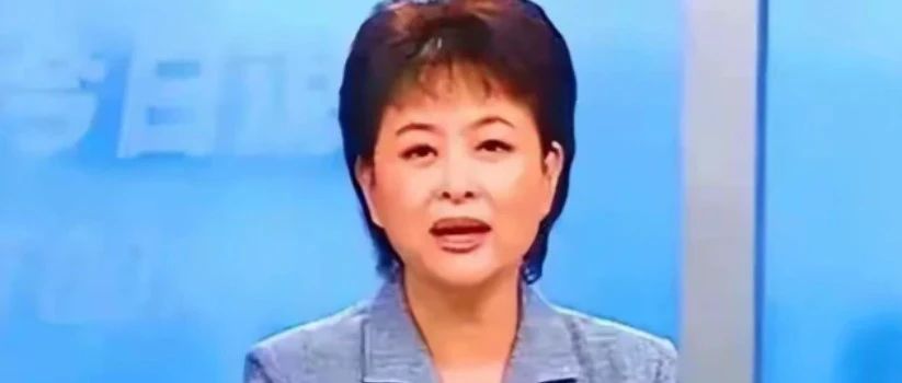 撒贝宁因她爆火,退休仅5个月在美国离世,临终26字遗言揭露死亡真相--央视名嘴肖晓琳去世内幕曝光!