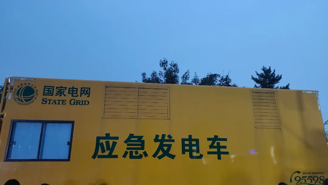 防台风前期准备13.jpg 图片