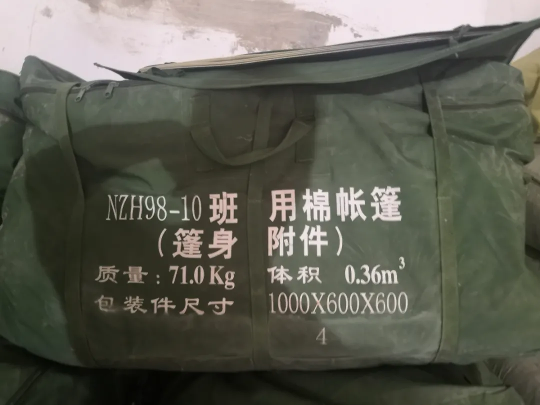 防台风前期准备24.jpg 图片