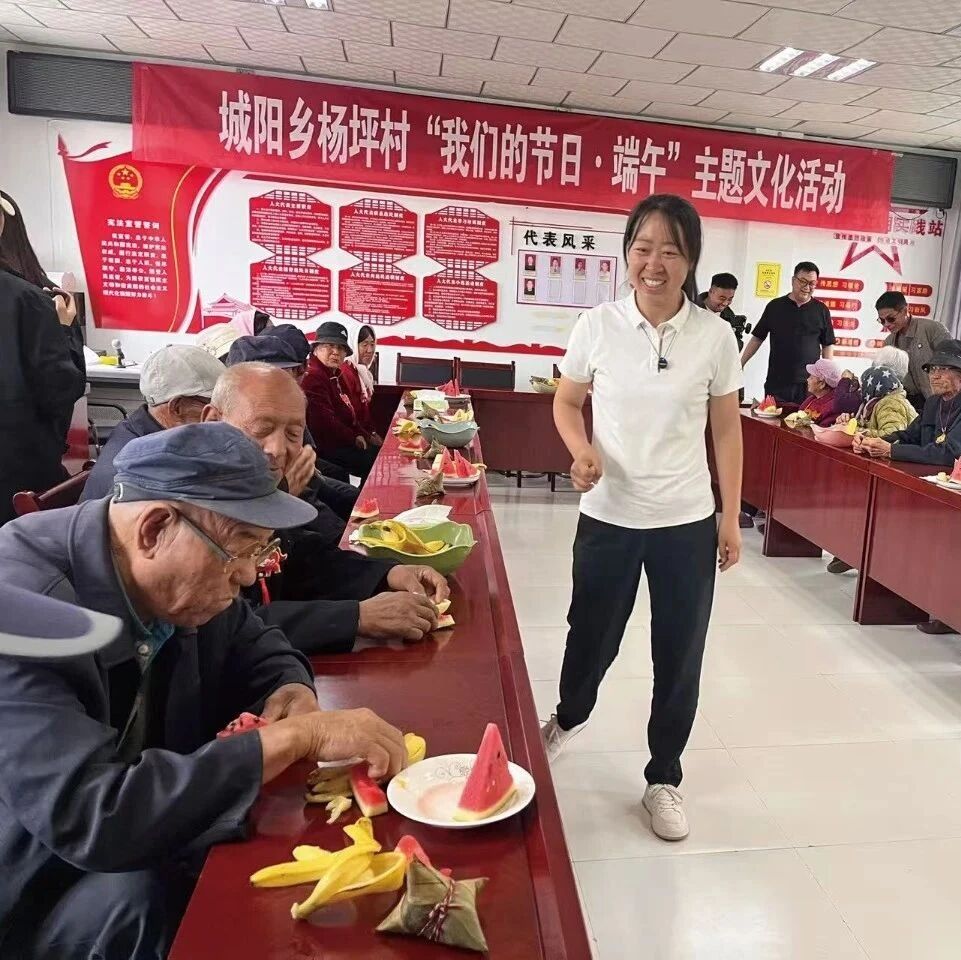 张玮:杨坪村的“连续剧”
