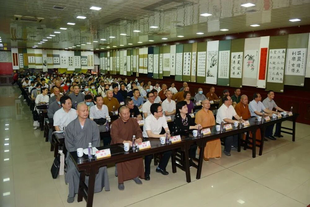 天宁禅寺举行庆祝建党“百年辉煌”主题书法展