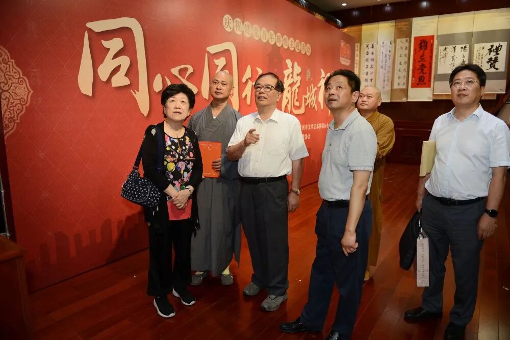 天宁禅寺举行庆祝建党“百年辉煌”主题书法展