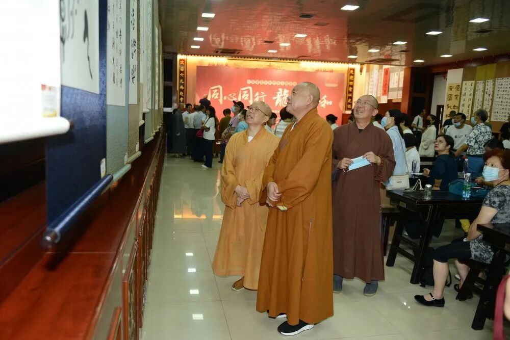 天宁禅寺举行庆祝建党“百年辉煌”主题书法展
