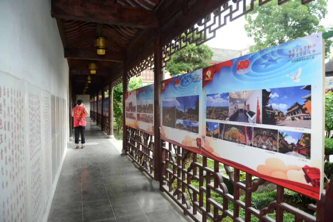 天宁禅寺举行庆祝建党“百年辉煌”主题书法展