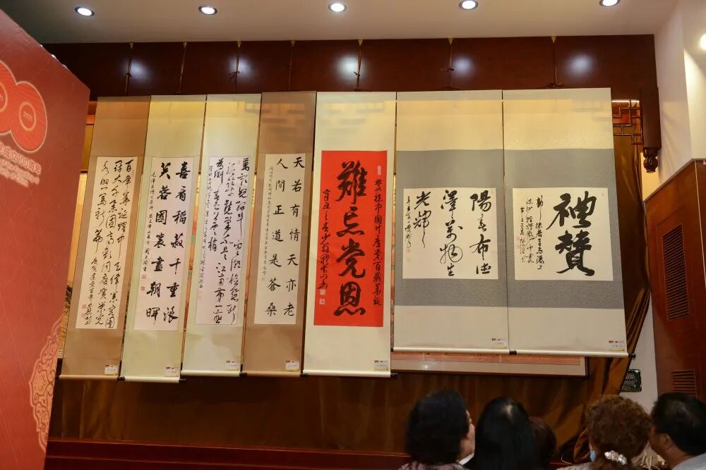 天宁禅寺举行庆祝建党“百年辉煌”主题书法展