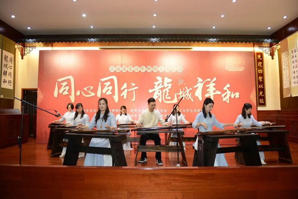 天宁禅寺举行庆祝建党“百年辉煌”主题书法展