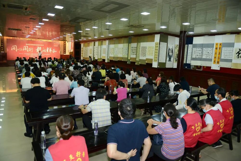 天宁禅寺举行庆祝建党“百年辉煌”主题书法展