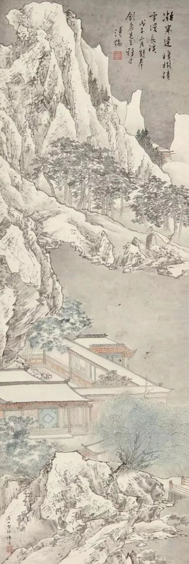 溥心畲画论论画山画水画人物