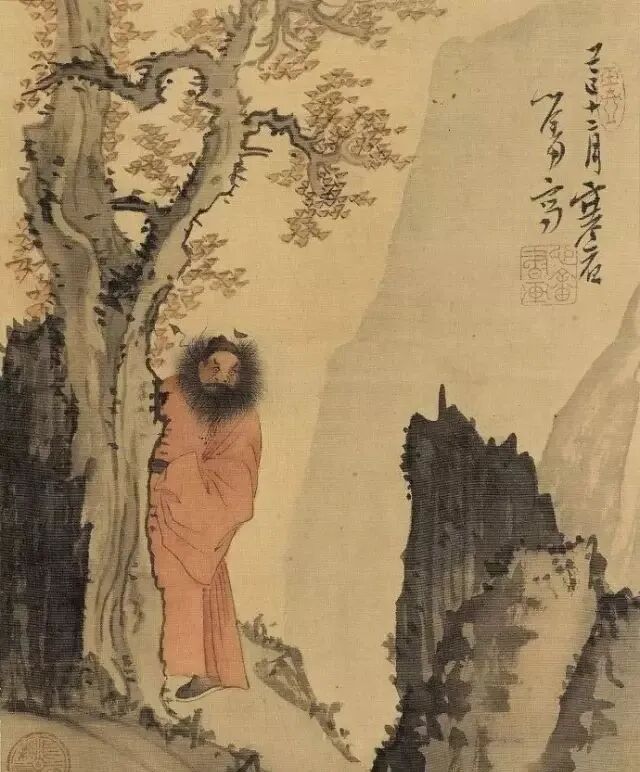 溥心畲画论论画山画水画人物