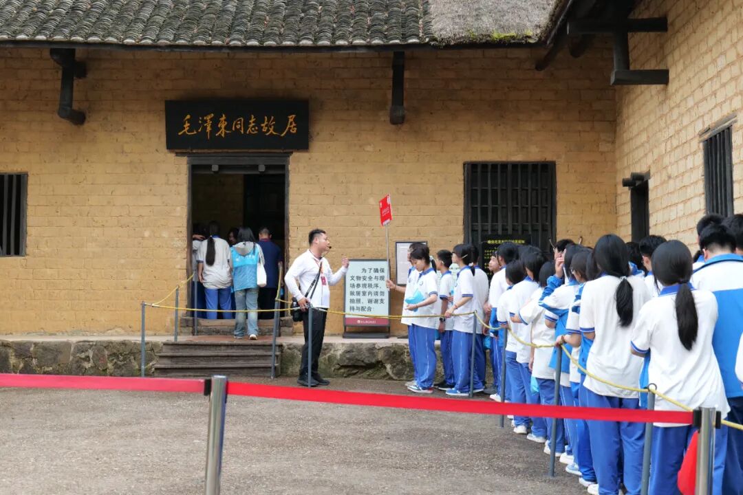 佳康时代怎么样走进伟人故里，传承红色基因，争做时代新人——武冈市佳康高级中学“我的韶山行”研学之旅圆满结束_https://www.jmylbn.com_新闻资讯_第15张