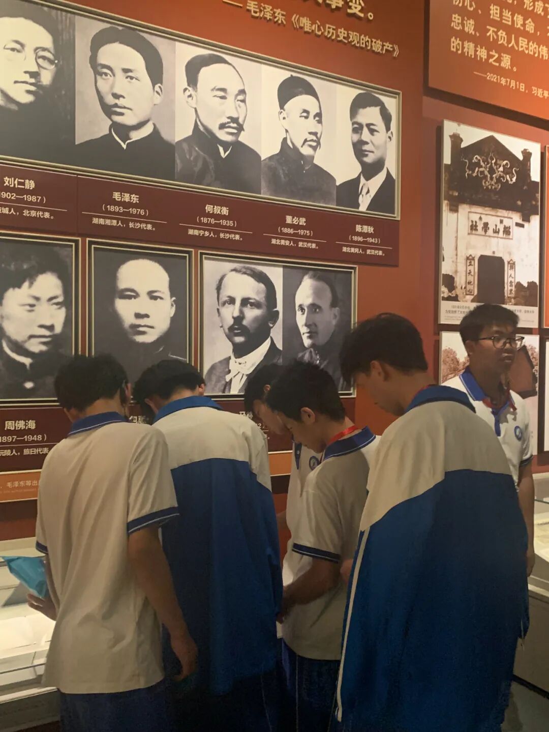 佳康时代怎么样走进伟人故里，传承红色基因，争做时代新人——武冈市佳康高级中学“我的韶山行”研学之旅圆满结束_https://www.jmylbn.com_新闻资讯_第21张