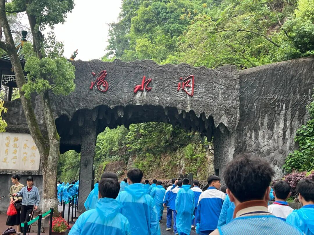 佳康时代怎么样走进伟人故里，传承红色基因，争做时代新人——武冈市佳康高级中学“我的韶山行”研学之旅圆满结束_https://www.jmylbn.com_新闻资讯_第25张