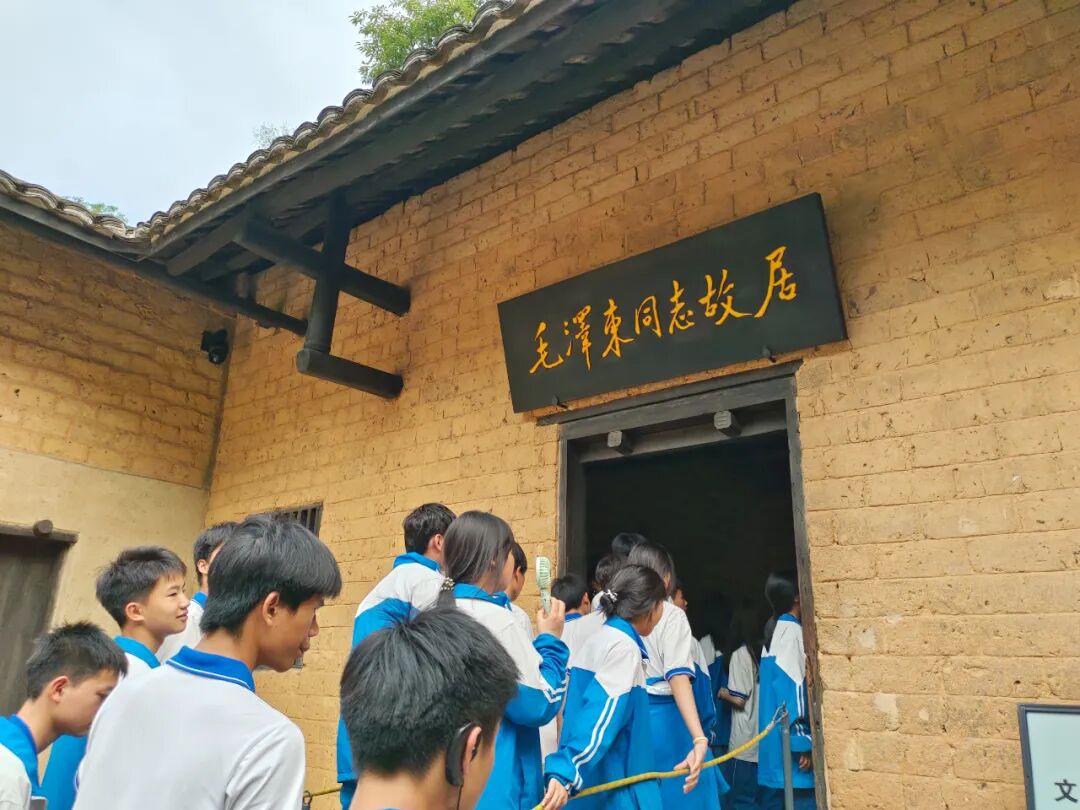 佳康时代怎么样走进伟人故里，传承红色基因，争做时代新人——武冈市佳康高级中学“我的韶山行”研学之旅圆满结束_https://www.jmylbn.com_新闻资讯_第17张