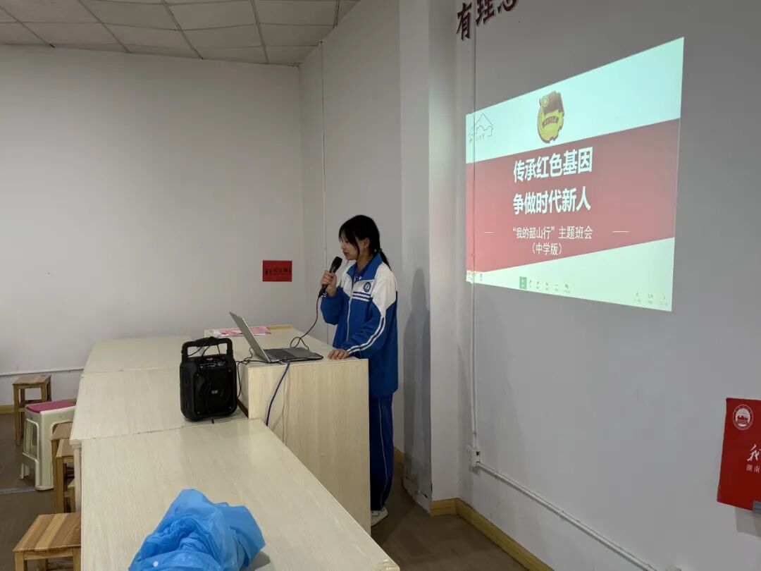 佳康时代怎么样走进伟人故里，传承红色基因，争做时代新人——武冈市佳康高级中学“我的韶山行”研学之旅圆满结束_https://www.jmylbn.com_新闻资讯_第47张