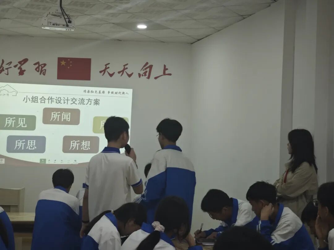 佳康时代怎么样走进伟人故里，传承红色基因，争做时代新人——武冈市佳康高级中学“我的韶山行”研学之旅圆满结束_https://www.jmylbn.com_新闻资讯_第44张