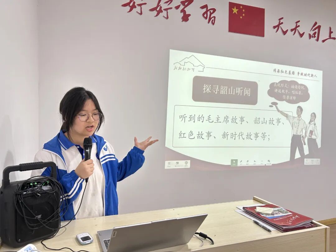 佳康时代怎么样走进伟人故里，传承红色基因，争做时代新人——武冈市佳康高级中学“我的韶山行”研学之旅圆满结束_https://www.jmylbn.com_新闻资讯_第45张
