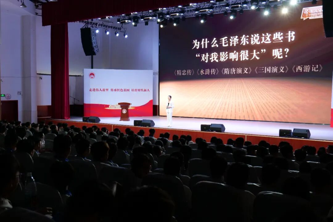 佳康时代怎么样走进伟人故里，传承红色基因，争做时代新人——武冈市佳康高级中学“我的韶山行”研学之旅圆满结束_https://www.jmylbn.com_新闻资讯_第9张