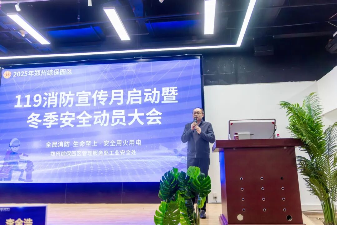 1107上午D区消防宣传月 调-156.jpg