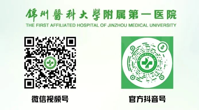 放射科怎么打印附一门诊百事通｜⑰ “云影像”省时又省力，如果我仍想打印实体胶片，该怎么操作？_https://www.jmylbn.com_新闻资讯_第9张