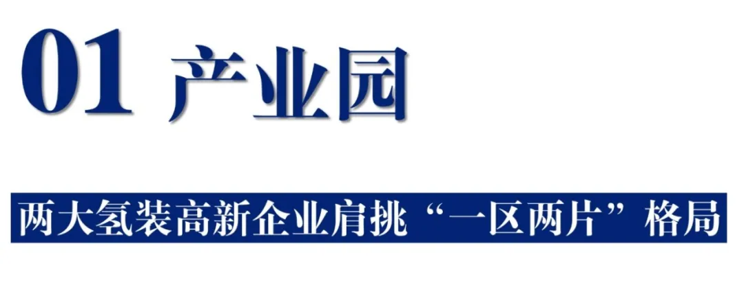 稿定設計-1.jpg
