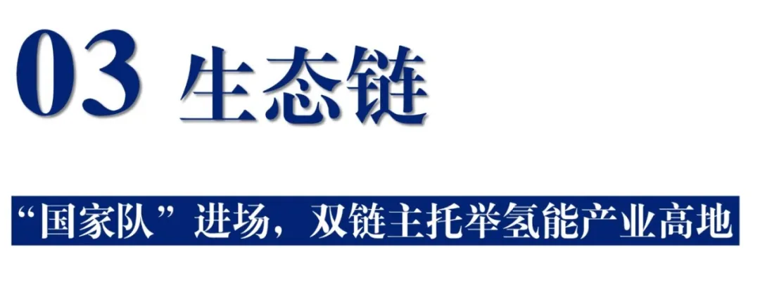 稿定設計-3.jpg