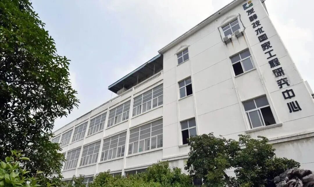 十二月份蚌埠市情资讯