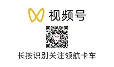 开工大吉 | 万象更新 再启新程 - 第6张