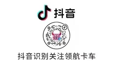 开工大吉 | 万象更新 再启新程 - 第4张