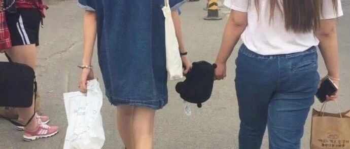 女孩子的友谊真的挺神奇的