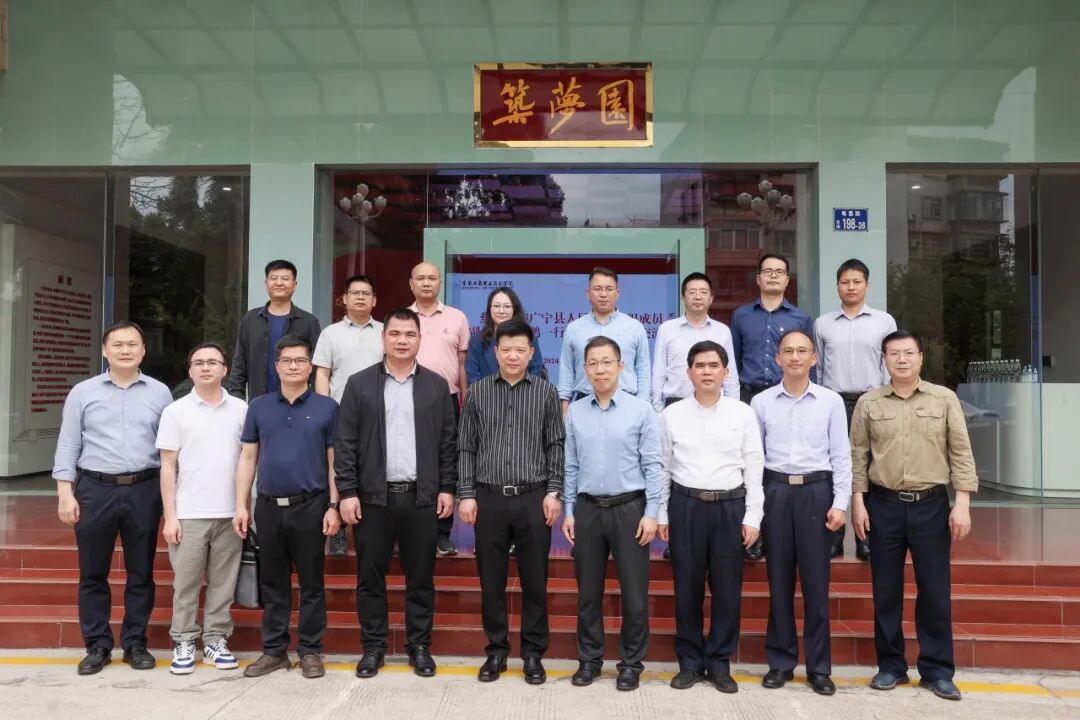 县领导率队赴高校开展"双百行动"工作交流-肇庆市广宁县人民政府网站