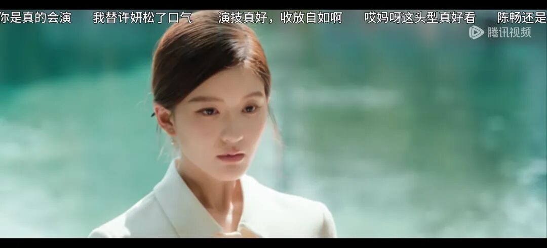 许妍无声痛哭演技,看《许我耀眼》不要轻信许妍！99%的观众没看懂，“不吃鸡蛋”是最绝..