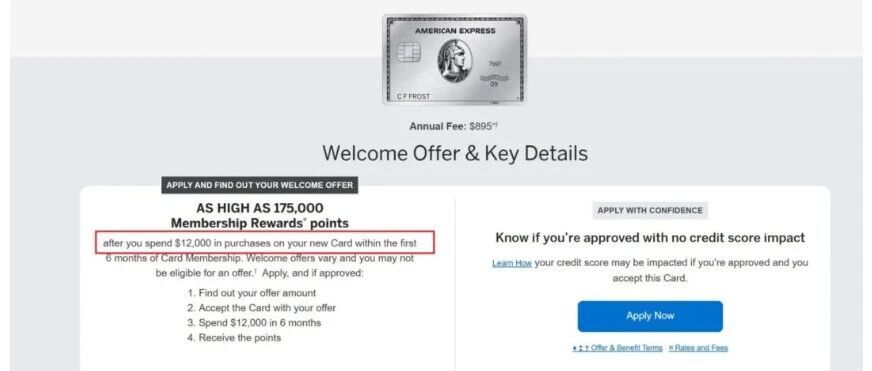 AMEX Platinum卡：Saks $100报销7月1日移除 (上半年仍可报$50)