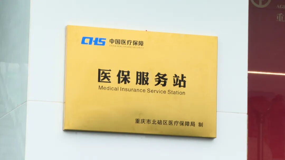 E5AA4BD5-3935-4CCD-B8AB-12FC2633EFC9_LOW_0.jpg