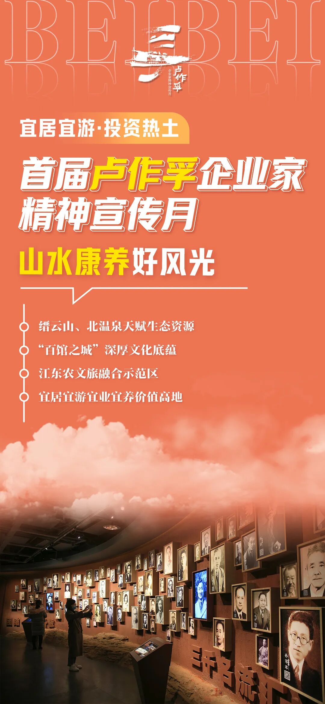 图8.jpg