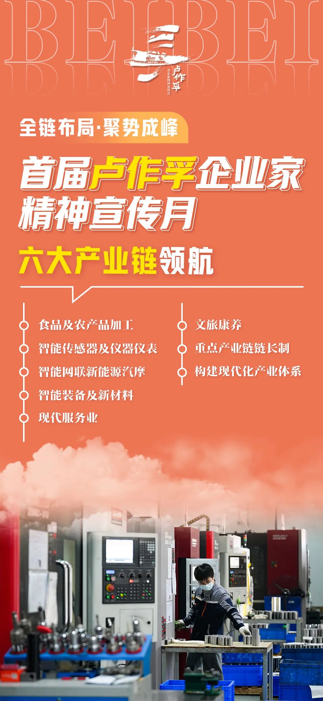 图4.jpg