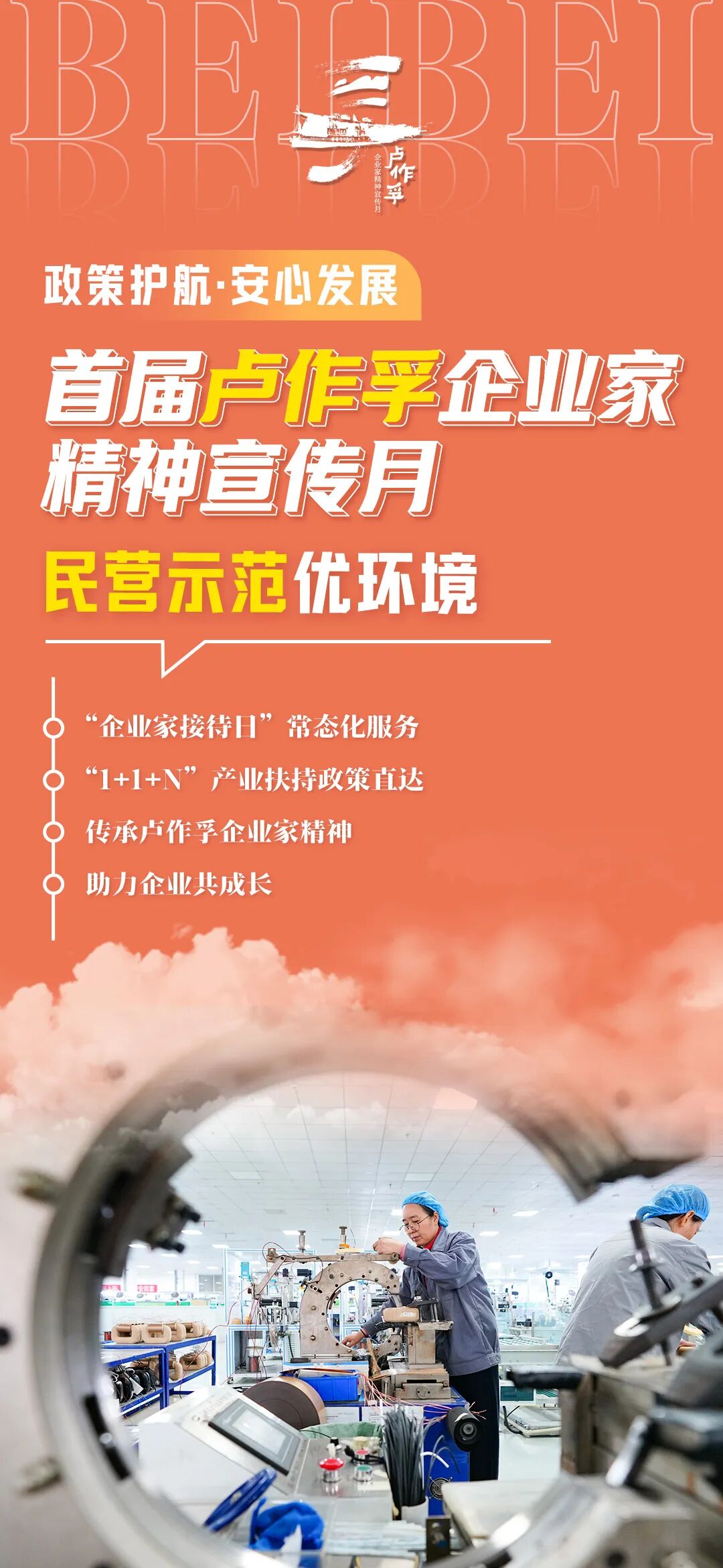 图6.jpg
