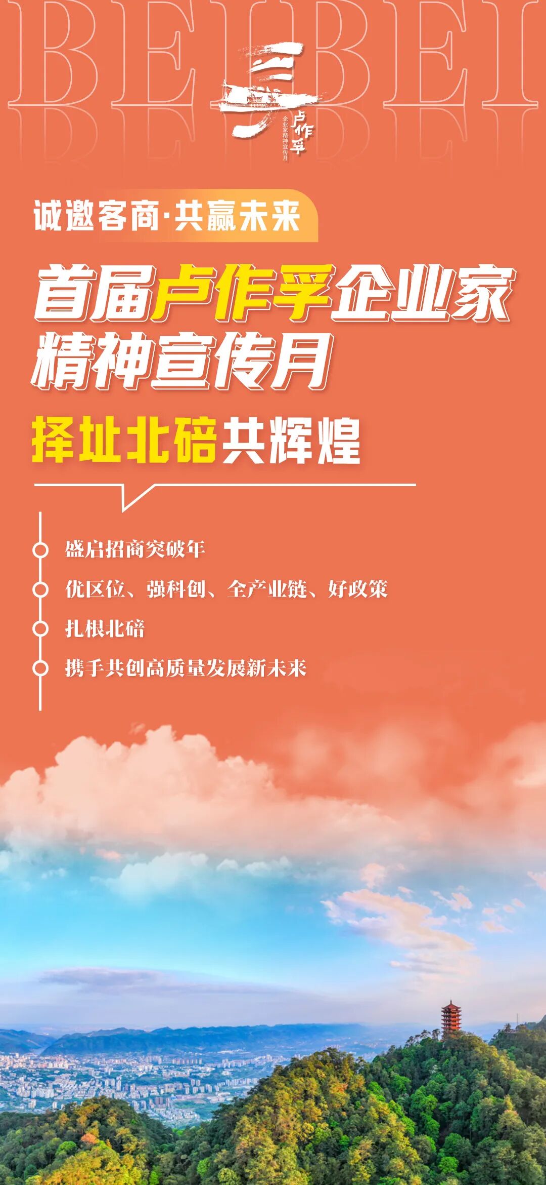 图9.jpg