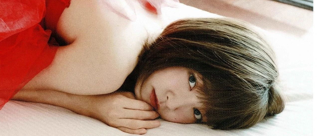 久保由利香写真集 『 EUREKA 』