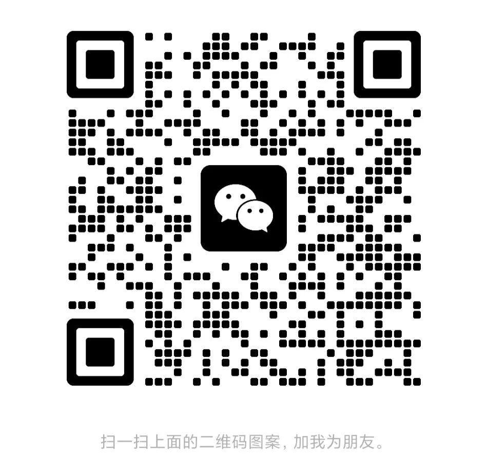 羊小咩会不会起诉