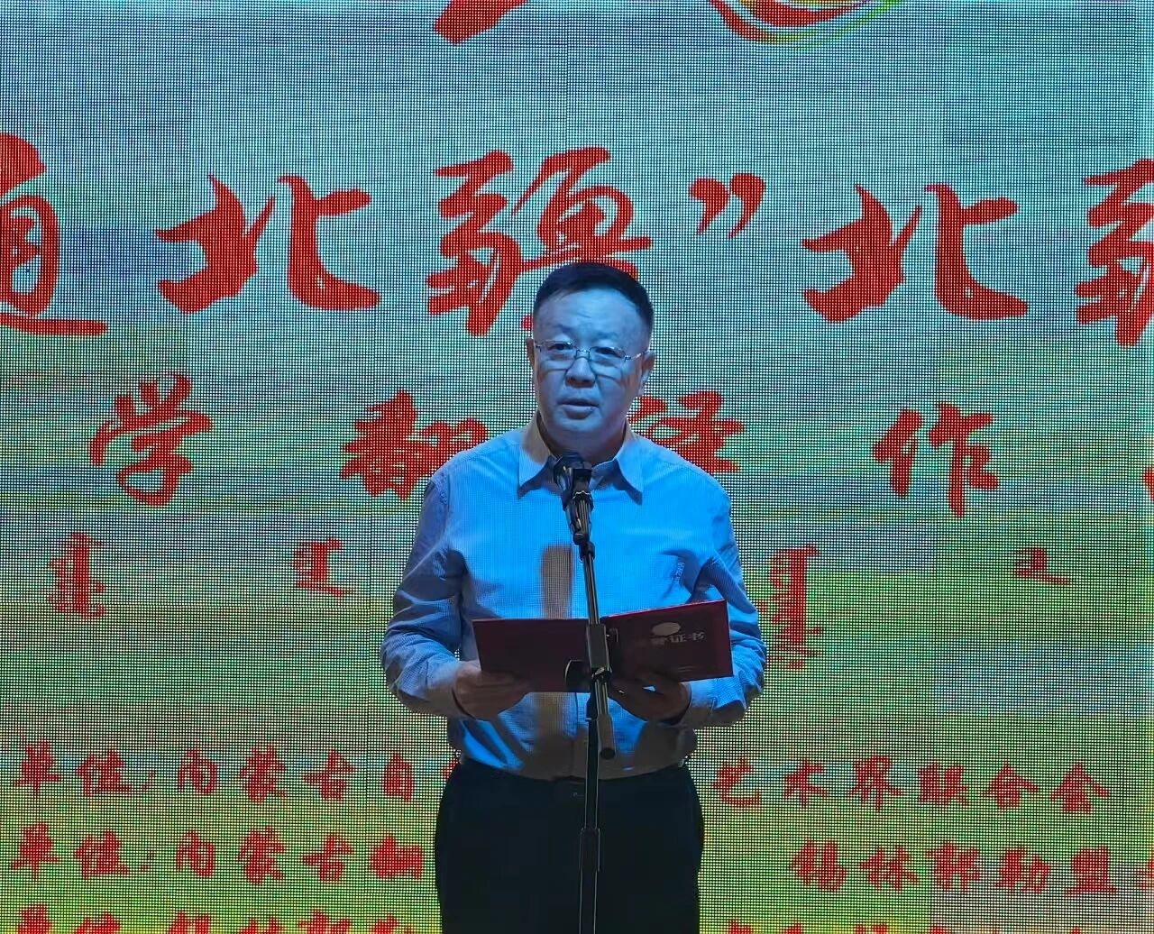 2024·内蒙古文学翻译记忆 第27张