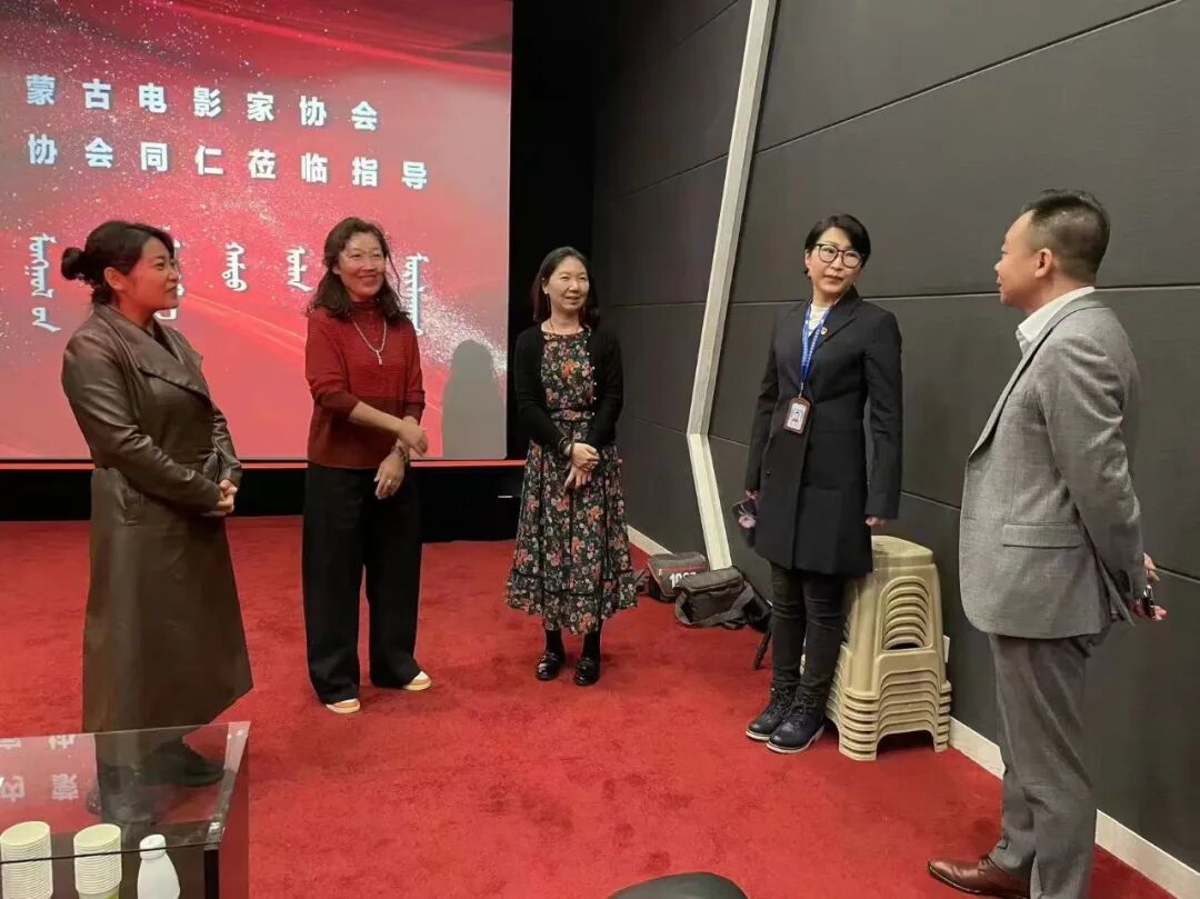 2024·内蒙古文学翻译记忆 第42张