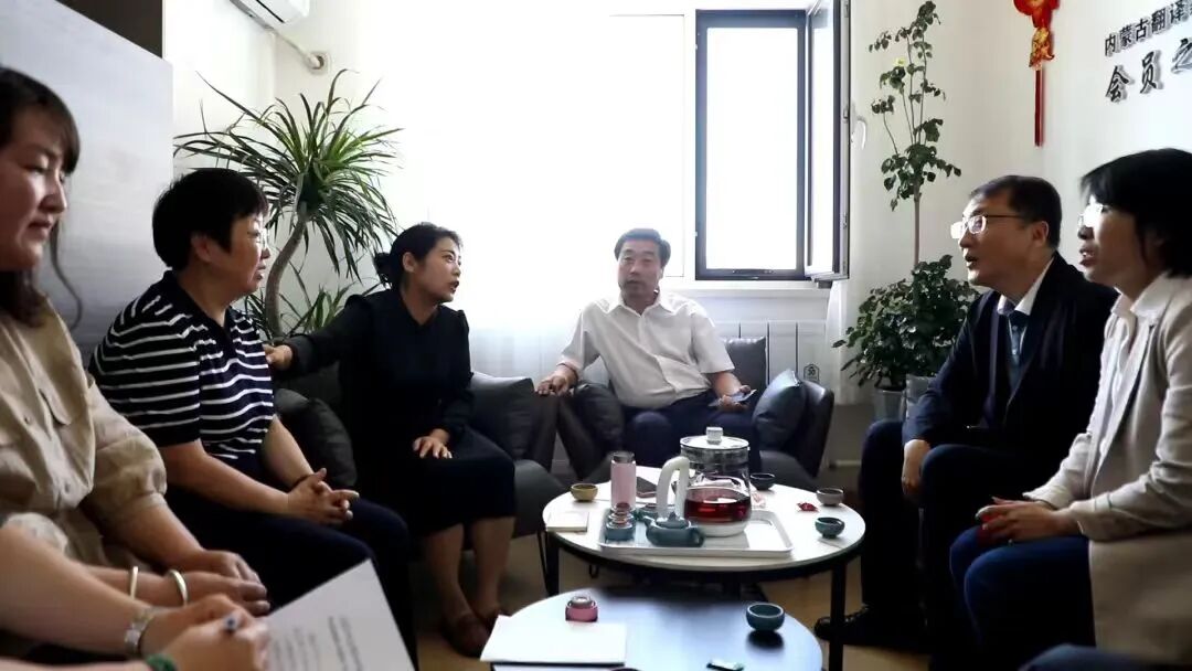 2024·内蒙古文学翻译记忆 第6张