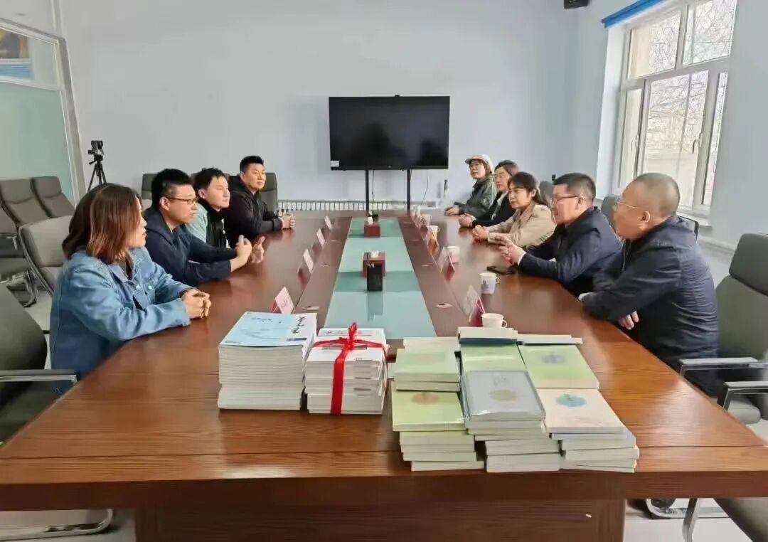 2024·内蒙古文学翻译记忆 第23张