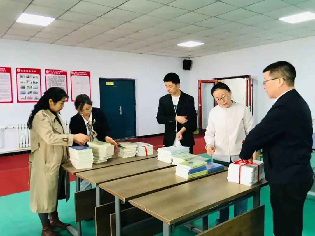 2024·内蒙古文学翻译记忆 第24张