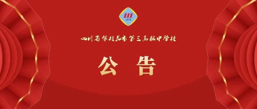 cover_image
