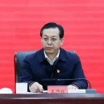 “老纪检”王帅红出任山西省生态环境厅厅长