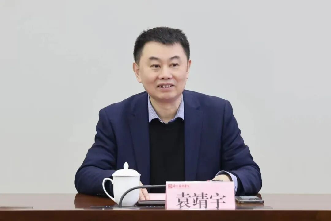 南艺与省教育考试院签订书法考级合作协议