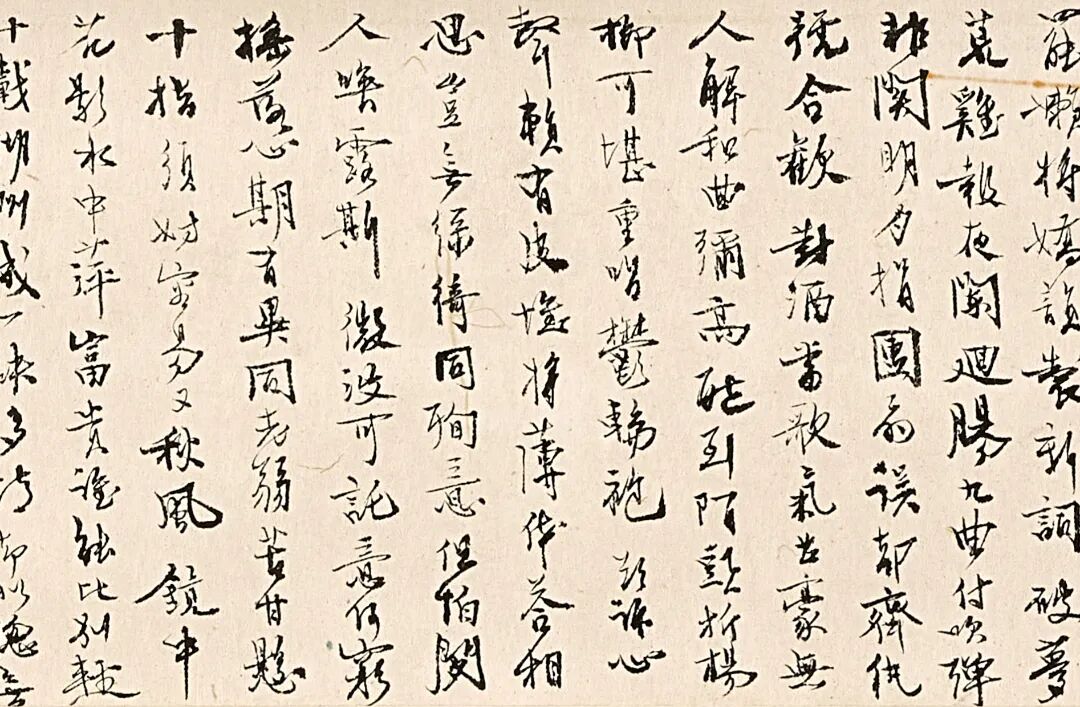 梅洁楼及亚洲私人藏广东书画香港苏富比中国书画春拍