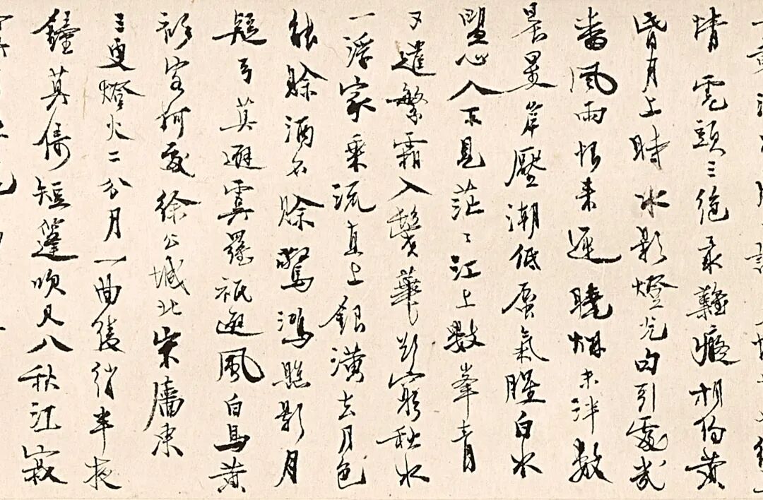 晓风残月和朝雨,莫拨琵琶第四弦.半世骄人一字闲,心如止水恨连山.