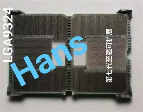 LGA9324, největší x86 socket pro Xeon Diamond Rapids, vyfocen | Diit.cz